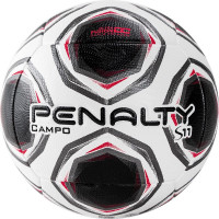 Мяч футбольный Penalty Bola Campo S11 R2 XXI 5213071080-U р.5
