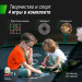Батут Unix Line Supreme Game 10FT 305 см (green) 75_75