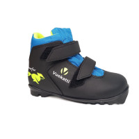 Ботинки лыжные NNN Vuokatti Snowfox 045915