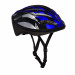 Шлем взрослый RGX с регулировкой размера 55-60 WX-H04 синий 75_75