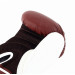 Боксерские перчатки Jabb JE-4056/Eu Air 56 коричневы/белый 8oz 75_75