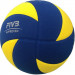 Мяч для волейбола на снегу Mikasa SV335-V8 75_75