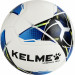 Мяч футбольный Kelme Vortex 18.2 9886120-113 р.5 75_75