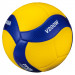 Мяч волейбольный Mikasa V200W FIVB Appr. 75_75