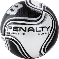 Мяч футбольный Penalty Bola Campo 8 PRO XXI 5416201110-U р.5