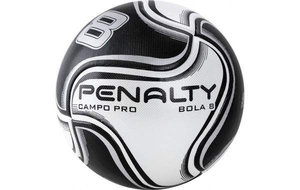 Мяч футбольный Penalty Bola Campo 8 PRO XXI 5416201110-U р.5 600_380