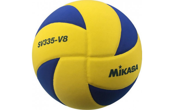 Мяч для волейбола на снегу Mikasa SV335-V8 600_380