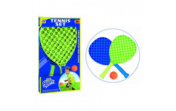 Набор для тенниса NLSport YT1684828 600_380