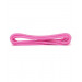 Скакалка для художественной гимнастики Amely RGJ-403, 3м, розовый/серебряный, с люрексом 75_75