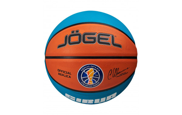 Мяч баскетбольный Jogel Training ECOBALL 2.0 Replica р.7 600_380
