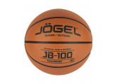 Мяч баскетбольный Jogel JB-100 р.6