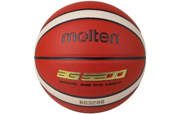 Мяч баскетбольный Molten B5G3200 р.5 600_380