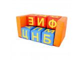 Набор мягких модулей Буквы-Диванчик (12 элементов) Dinamika ZSO-004398