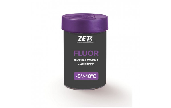 Мазь держания ZET Fluor Violet (-5°С -10°С) 30 г. 600_380