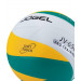 Мяч волейбольный Jögel JV-650 р.5 75_75