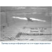 Регистрационный видео комплекс оценки подводной и надводной техники плавания 051-2032 75_75