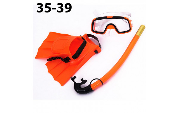 Набор для плавания 35-39 подростковый Sportex маска трубка + ласты (ПВХ) E33155 оранжевый 600_380