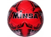 Мяч футбольный Minsa B5-8901-1 р,5
