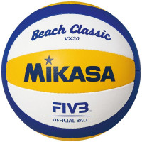 Мяч волейбольный Mikasa VX 30 р.5
