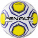 Мяч футбольный Penalty Bola Society S11 R2 XXI 5213081463-U р.5 75_75