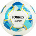 Мяч футбольный Torres Match F320025 р.5 75_75