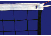 Сетка волейбольная, нить Ø 2,6 мм, стальной трос Ø 3 мм Glav 03.207