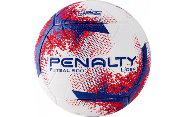 Мяч футзальный Penalty Bola Futsal Lider XXI 5213061710-U р.4 600_380