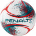 Мяч футзальный Penalty Bola Futsal RX 500 XXI 5212991920-U р.4 75_75