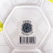 Мяч футбольный Torres Match F323974 р.4 75_75