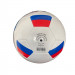 Мяч футбольный RGX RGX-FB-1715 Flag р.5 75_75