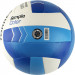 Мяч волейбольный Torres Simple Color V32115, р.5 75_75