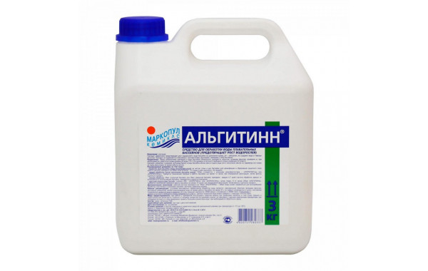 Альгитинн, канистра 3л (3 кг) Маркопул Кемиклс против водорослей 600_380