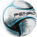 Мяч футзальный Penalty Bola Futsal RX 200 XXI 5213001140-U р.JR13 75_75