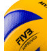 Мяч волейбольный Mikasa MVA300 р.5 75_75