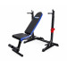 Скамья для жима со стойками DFC Pro Fitness JD0784 75_75