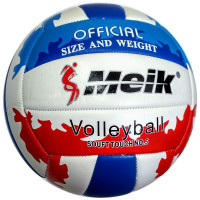Мяч волейбольный Meik 2811 R18038 р.5