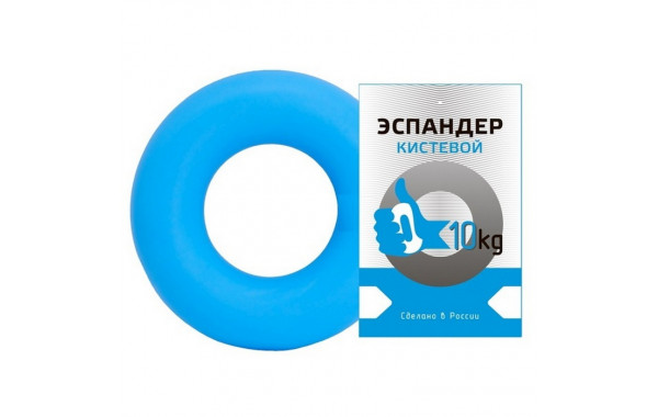 Эспандер кистевой Sportex Fortius, кольцо 10 кг (голубой) 600_380