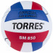 Мяч волейбольный Torres BM850 V42325 р.5 75_75