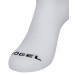 Носки низкие Jogel ESSENTIAL Short Casual Socks белый 75_75