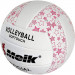 Мяч волейбольный Meik 2898 R18039-1 р.5 75_75