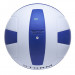 Мяч волейбольный р.5 Atemi Storm, синтетическая кожа PU сине-белый 75_75