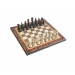 Шахматы "Византия 2" 3, Armenakyan AA102-32 75_75