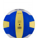 Мяч волейбольный Jögel JB-300 р.5 75_75