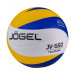 Мяч волейбольный Jögel JV-550 р.5 75_75