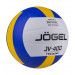 Мяч волейбольный Jögel JV-400 75_75