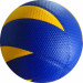 Мяч волейбольный Atemi Premier р.5 75_75