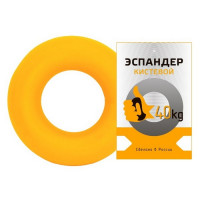 Эспандер Sportex кистевой Fortius, кольцо 40 кг (желтый)