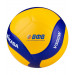 Мяч волейбольный Mikasa V300W FIVB р.5 75_75