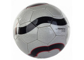 Мяч футбольный Larsen LuxSilver р.5