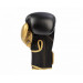 Перчатки боксерские Clinch Aero 2.0 C136 черно-золотой 75_75